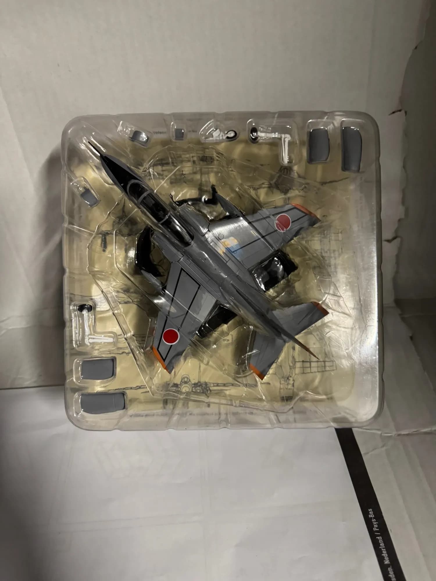 IXO 1:72 Kawasaki T-4 Diecast AY050, photo 1